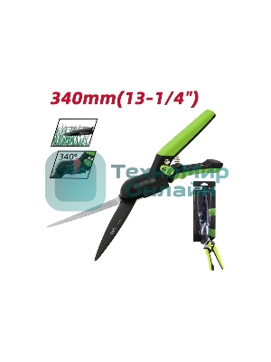 Ножницы газонные Deli DL580351 340мм, тефлоновое покрытие, сталь SK5, возвратная пружина, противоскользящие рукоятки