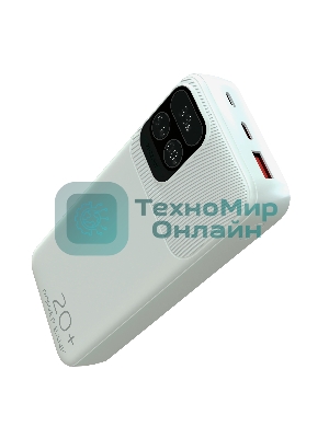 Портативный аккумулятор More choice (4620202550613) PB55-20 с кабелем 1USB 3.0A 22.5W PD - 20000mAh белый