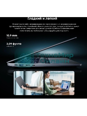 Ноутбук CHUWI CoreBook X 14