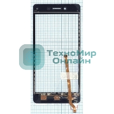 Сенсорное стекло (тачскрин) для OPPO F1, белое