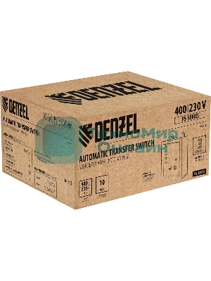 Блок автоматического запуска Denzel PS-120TS