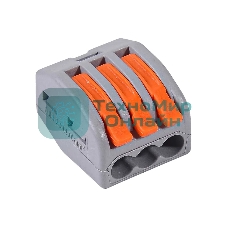 Клемма соединительная СМК-222-413 ВИХРЬ 73/12/3/9