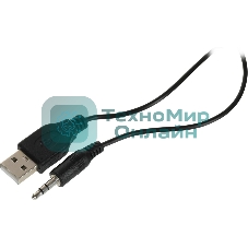 Акустическая система Defender SPK 220/225 2.0, 2 х 2W, USB пит, разъем для наушников