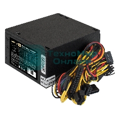 Блок питания ExeGate 850NPX (EX292244RUS-S), 850Вт, 120мм, черный