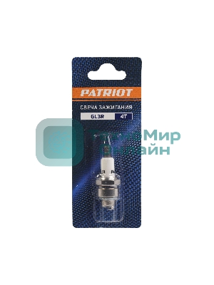 Свечи PATRIOT GL3R в блистере для 4-х тактных дв. шестигранник 21