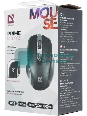 Мышь беспроводная Defender Prime MB-053 черный, 1600 dpi, радиоканал, USB, кнопки - 6