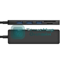 USB-концентратор 4-в-1 ExeGate DUB-2213C/CR (кабель-адаптер USB Type-C --> 2xUSB2.0+ 1xUSB3.0+Card Reader, Plug&Play, черный)