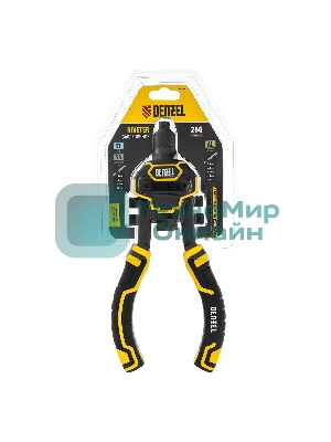 Заклепочник двуручный Denzel заклепки 2,4-3,2-4,0-4,8-6,4 мм