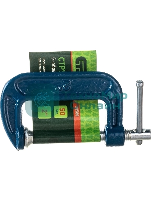 Струбцина Сибртех G-образная, 50 мм