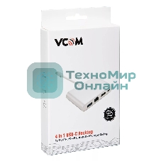 Кабель-адаптер USB3.1 Type-CM-->HDMI+USB3.0+RJ45+PD charging VCOM
