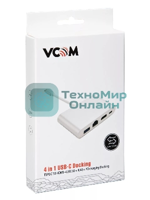 Кабель-адаптер USB3.1 Type-CM-->HDMI+USB3.0+RJ45+PD charging VCOM