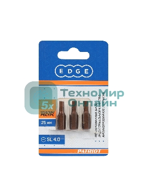 Бита EDGE by PATRIOT SL 4.0 мм, сталь S2, длина 25 мм, 3шт в блистере