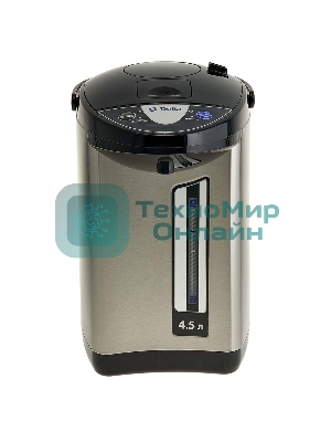 Термопот DЕLTA DL-3026