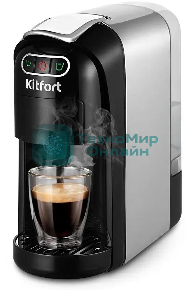 Кофемашина Kitfort КТ-7508 1400Вт серебристый/черный