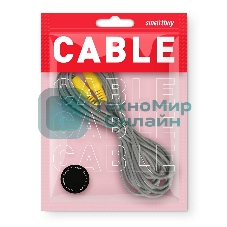 Кабель соединительный Smartbuy 1xRCA (M) - 1xRCA (M), 5,0 m, в пакете (KA-115-150)