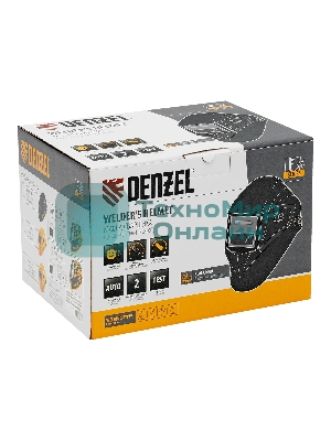 Щиток защитный лицевой (маска сварщика) Denzel F9, см. окно 100x60, Real Color, DIN 4-8/9-13