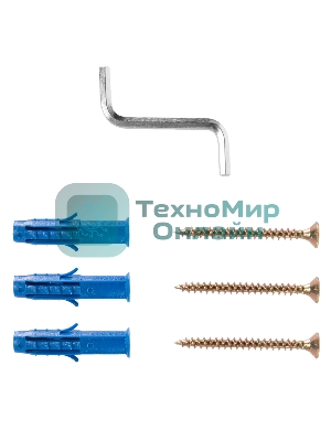 Напольный регулируемый кронштейн Royal Thermo