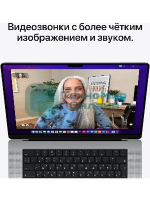 Ноутбук Apple MacBook Pro 14 2021 Silver 14.2