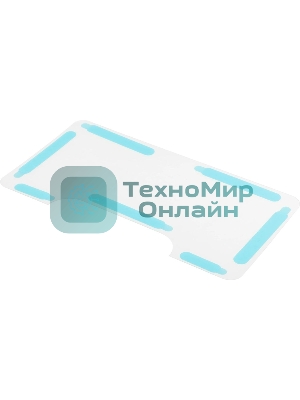 Пылесос-робот Roborock Q8 Max Pro 45Вт черный