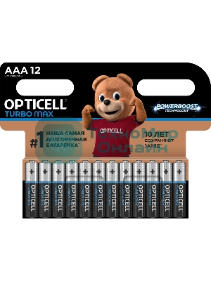 Батарея Opticell Turbo MAX LR03 AAA (12шт) блистер