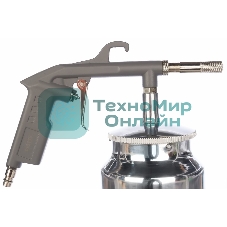 Пневматическое оборудование Fubag Пневмопистолет пескоструйный с бачком