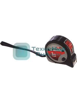 Рулетка Matrix Continuous fixation, 3 м х 16 мм, двухкомпонентный корпус, плавная фиксация