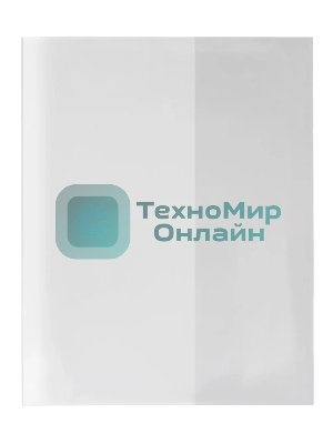 Обложка Silwerhof 382162 для тетради/дневника (набор 10шт), полипропилен, 70мкм, гладкая, прозрачная, 210x345мм