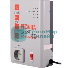 Стабилизатор напряжения Ресанта АСН-350/1-И 0.35кВА однофазный белый (63/6/74)