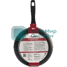 Сковорода Starwind Optimum induction SW-OPI2026 круглая 26 см, покрытие: Skandia X-treme ручка несъемная (без крышки) черный