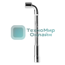 Торцевой ключ L-образный Deli DL4208 8мм Материал Cr-V