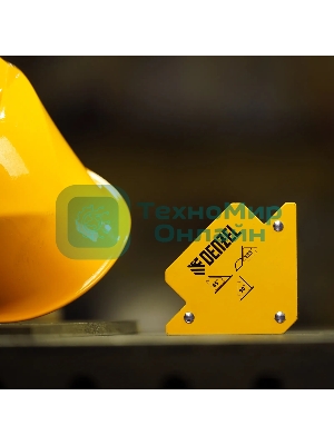 Фиксатор магнитный для сварочных работ Denzel усилие 50 LB