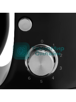 Кухонная машина Vitek VT-1441 BK, черный