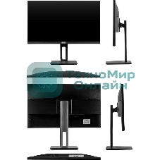 Монитор LIGHTCOM V-Plus ПЦВТ.852859.600-07 27