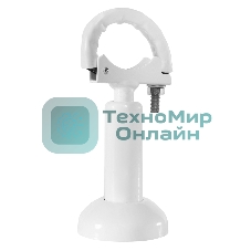 Напольный регулируемый кронштейн Royal Thermo