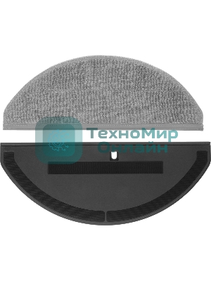 Пылесос-робот Roborock Q8 Max Pro 45Вт черный