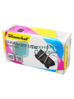 Зажимы Silwerhof 510015 сталь 25мм черный (упаковка: 12 шт) картонная коробка
