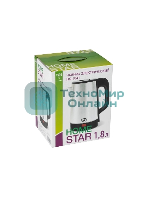 Чайник электрический Homestar HS-1041 1.8 л, 1500 Вт, нержавейка, стальной/черный