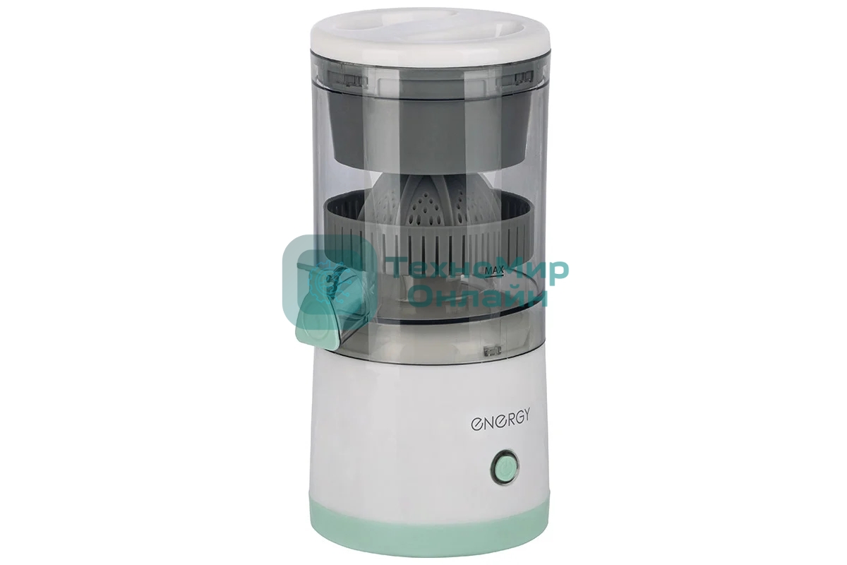 Соковыжималка ENERGY EN-227USB белый, цитрусовая, 40 Вт, 300 мл, механическое