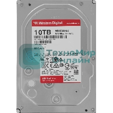 Жесткий диск Western Digital SATA-III 10Tb WD103KFBX Red Pro (7200rpm) 512Mb 3.5