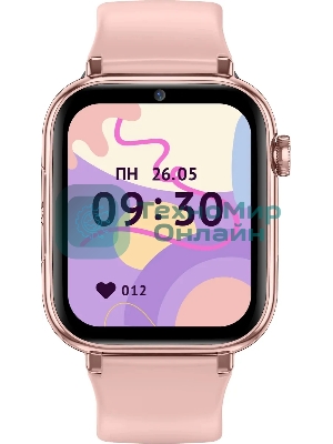 Смарт-часы AIMOTO Concept розовый 9240202