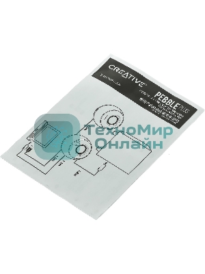 Акустическая система Creative PEBBLE PLUS 2.1 черный 8Вт