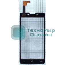 Сенсорное стекло (тачскрин) для DNS S4507, белое