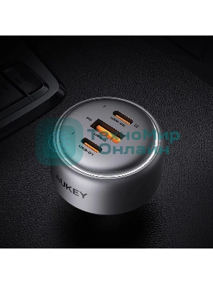 Автомобильное зарядное устройство Aukey Pathfinder 100W серый ACC-CC-P3