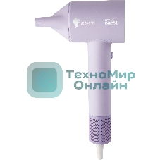 Фен LEONORD LE-1222 фиолетовый, 1800 Вт, ионизация