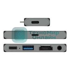 USB-концентратор 5-в-1 ExeGate DUB-31C/PD/HA (кабель-адаптер USB Type-C --> 1xUSB3.0 + Type-C DATA (480Mb/s) + PD 100W + HDMI 4K@30Hz + Audio, Plug&Play, подходит для iPad Pro и мобильных телефонов, серый)