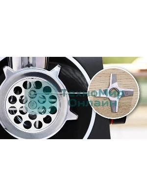 Мясорубка электрическая Bosch MFWS640B черный, 2100 Вт, 3.5 кг/мин, реверс, насадки - 9