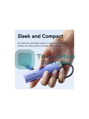 Сетевой адаптер Vention USB 3.0 M/Gigabit Ethernet RJ45+OTG хаб 3xUSB Синий - 0.15м.