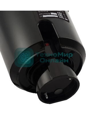 Измельчитель пищевых отходов Hyundai HFWD 12560 560Вт черный/черный