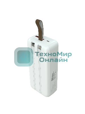 Портативный аккумулятор More choice (4620202550644) PB55-30 с кабелем 1USB 3.0A 22.5W PD - 30000mAh белый