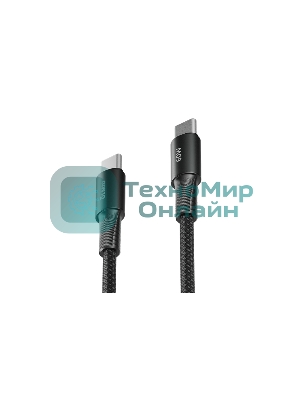 Кабель OLMIO MASTER, Type-C - Type-C, 60W 3A, 1.2м, тканевая оплетка, черный
